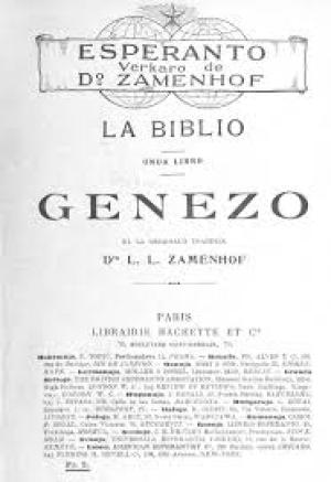 El la Biblio